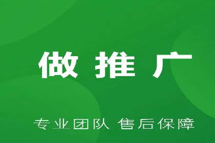 SEM运营公司成功案例分享